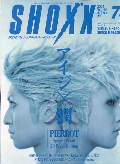 Shoxx - Pierrot