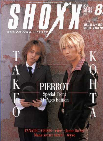 Shoxx - Takeo - Kohta - Pierrot