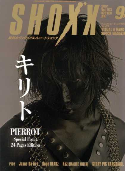 Shoxx - Pierrot