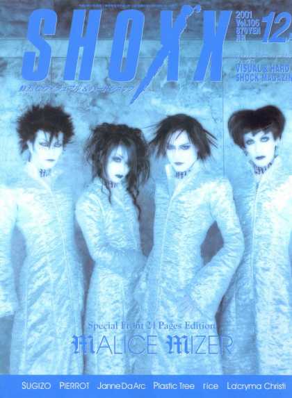 Shoxx - Malice Mizer