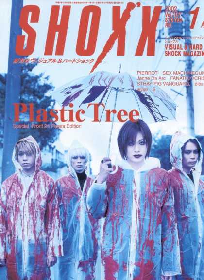 Shoxx - Plastic Tree