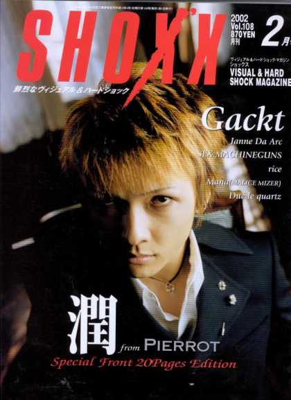 Shoxx - Gackt