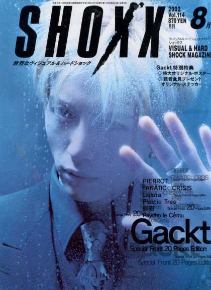 Shoxx - Gackt