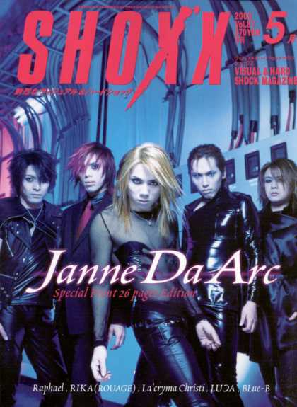Shoxx - Janne Da Arc