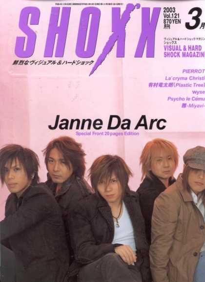 Shoxx - Janne Da Arc