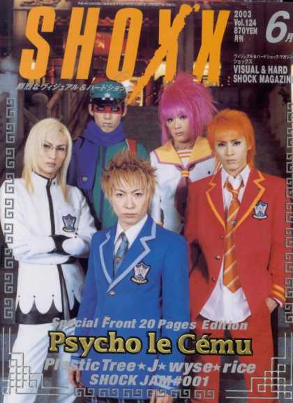 Shoxx - Psycho le Cemu