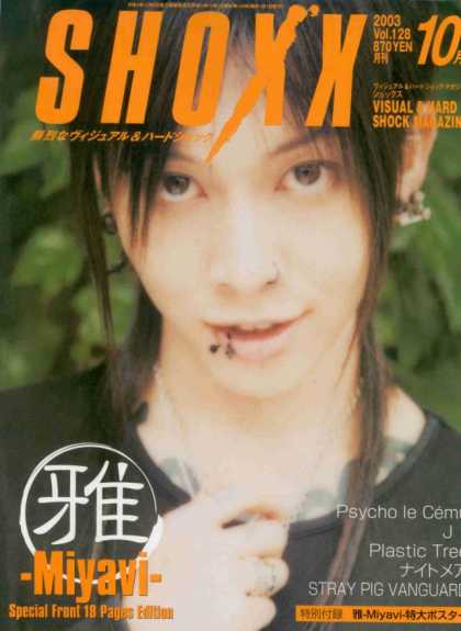 Shoxx - Miyavi