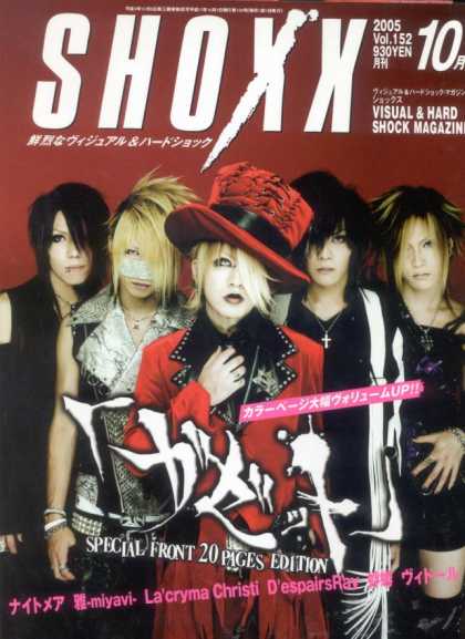 Shoxx 67