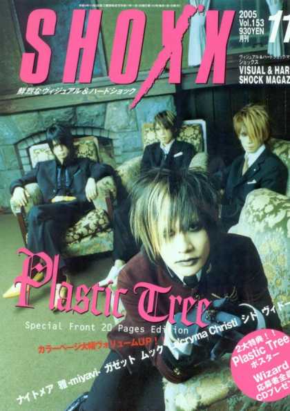 Shoxx - Plastic Tree