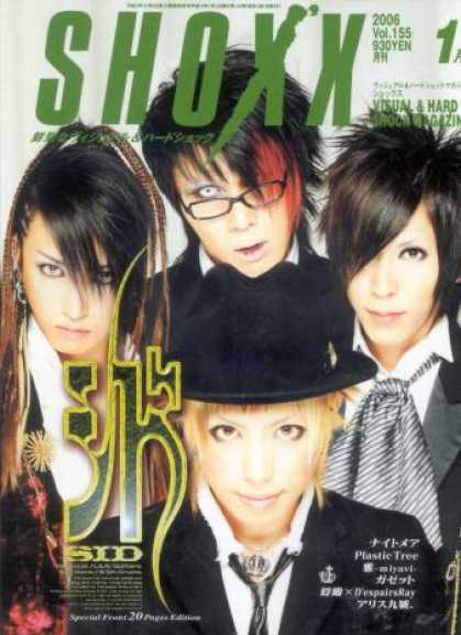 Shoxx - Sid