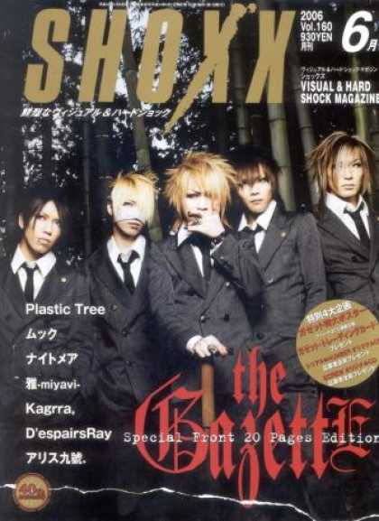 Shoxx - The Gazette