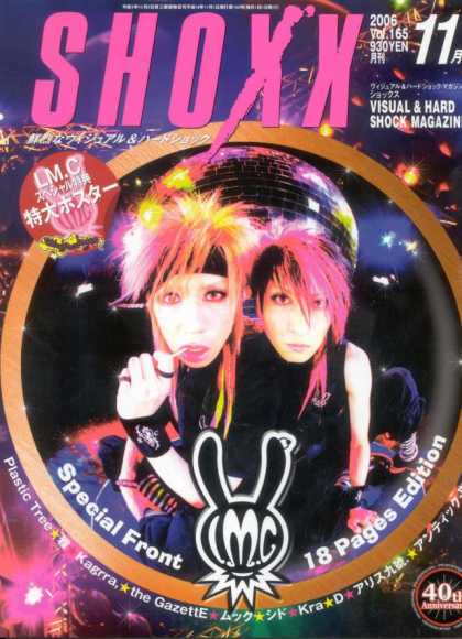 Shoxx - LMC