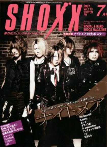 Shoxx 86