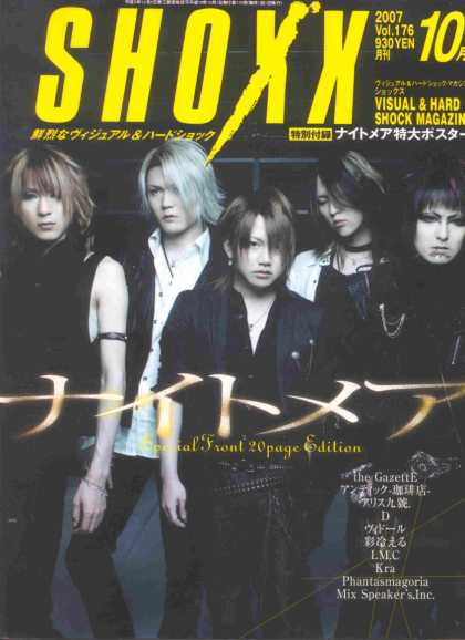 Shoxx 89