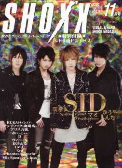 Shoxx - Sid