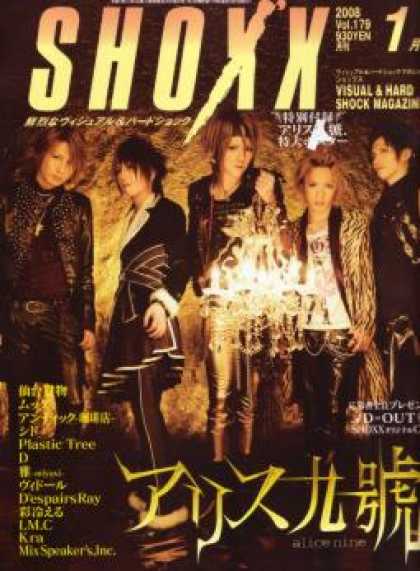 Shoxx 92