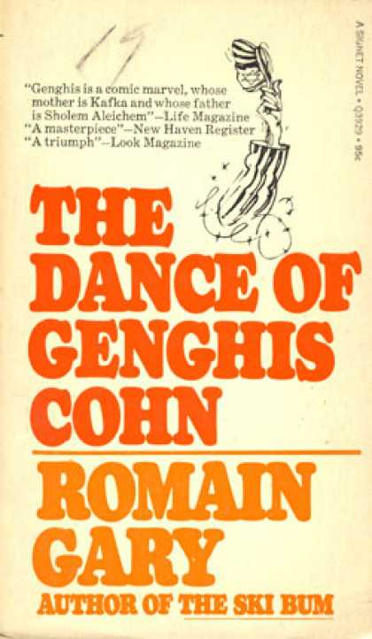 Signet Books - The Dance of Genghis Cohn - Romain Gary