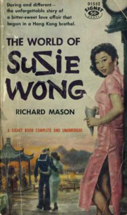 Signet Books - The World of Suzie Wong - Richard Mason