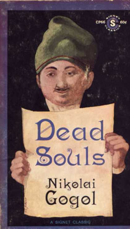 Signet Books - Dead Souls - Nikolai Gogol