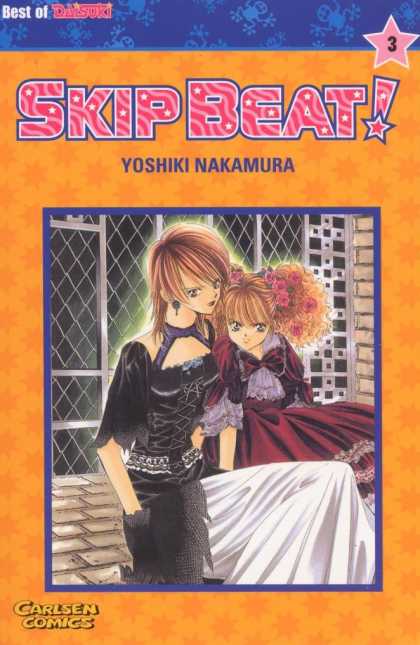 Skip Beat 3 - Little Girl - Black Dress - Woman - Flowers - Brown Hair