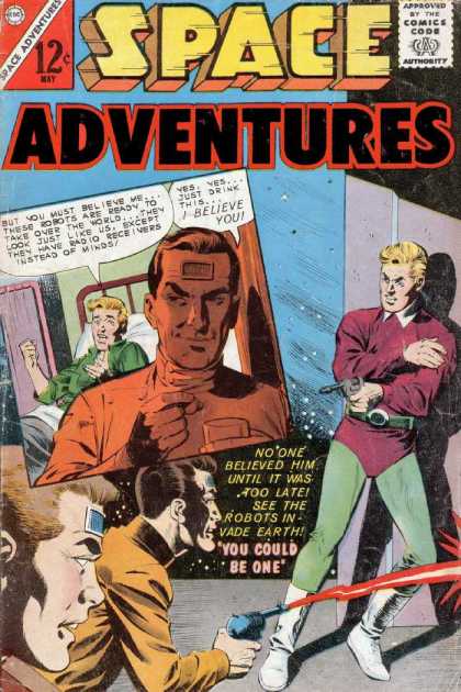 Space Adventures 51