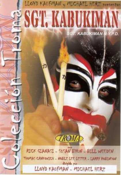 Spanish DVDs - Sgt Kabukiman Troma