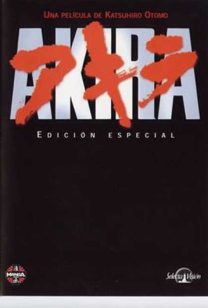 Spanish DVDs - Akira CE