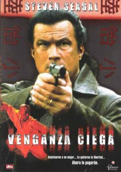 Spanish DVDs - Out For A Kill
