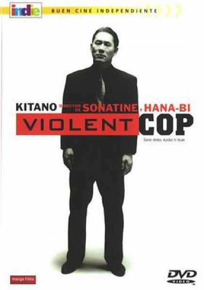 Spanish DVDs - Violent Cop