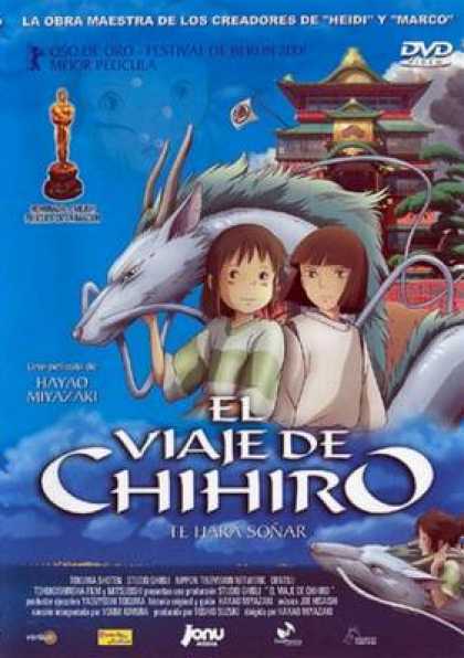 Spanish DVDs - Chihiro