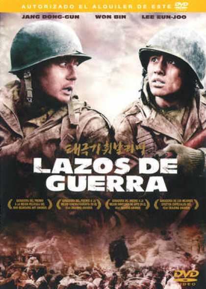 Spanish DVDs - Tae Guk Gi The Brotherhood Of War