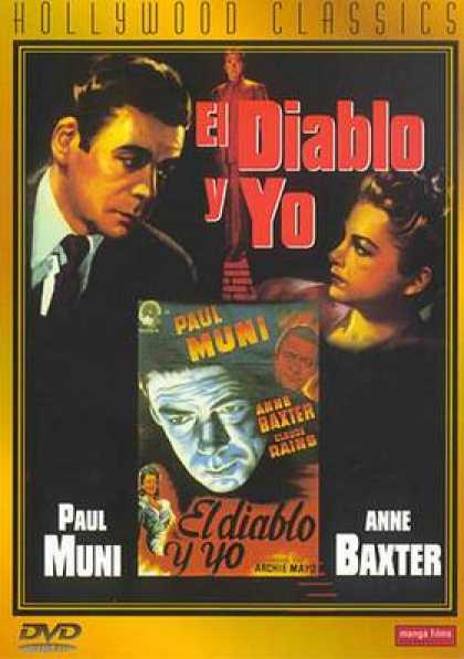 Spanish DVDs - The Devils Yo Yo