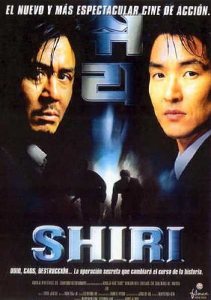 Spanish DVDs - Shiri