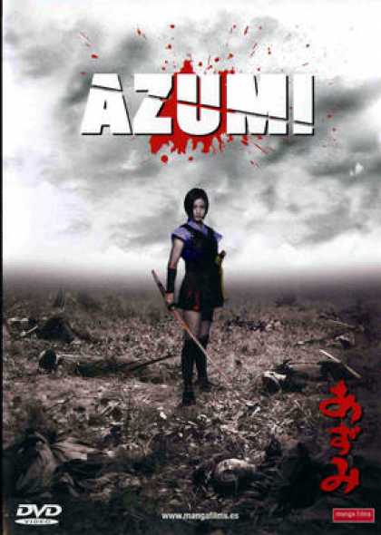 Spanish DVDs - Azumi