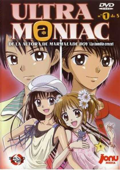 Spanish DVDs - Ultra Maniac Volume 1