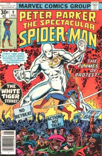 Spectacular Spider-Man (1976) 9 - George Perez