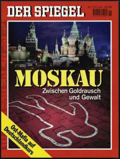 Spiegel - Der SPIEGEL 11/1995 -- Moskau: Paradies fï¿½r Geschï¿½ftemacher und Mafiosi