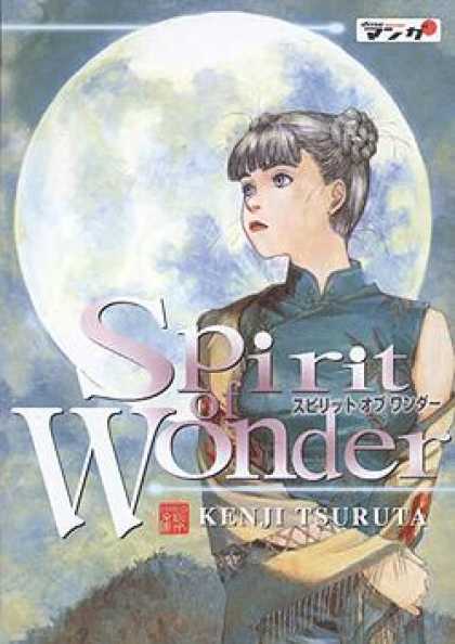 Spirit of Wonder 3