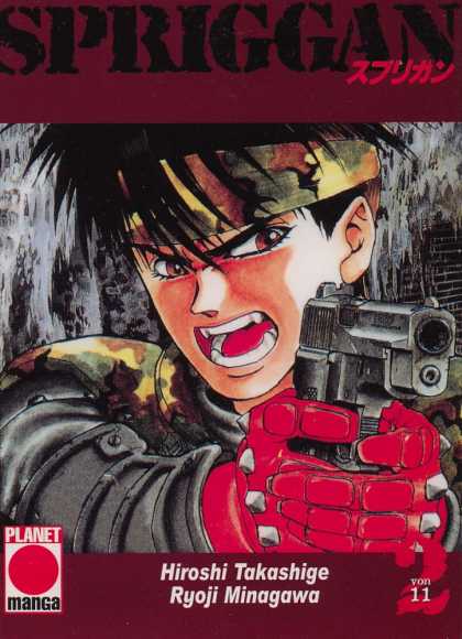 Spriggan 2 - Man - Gun - Planet Manga - Hiroshi Takashige - Ryoji Minagawa