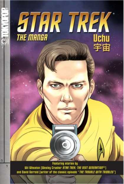 Star Trek Books - Star Trek: the manga Volume 3: Uchu (v. 3)