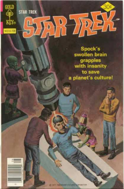 Star Trek 46 - Spocks Big Brain - Captain Kirk - Bones Mccoy - Green Alien - Beam Me Up Scotty