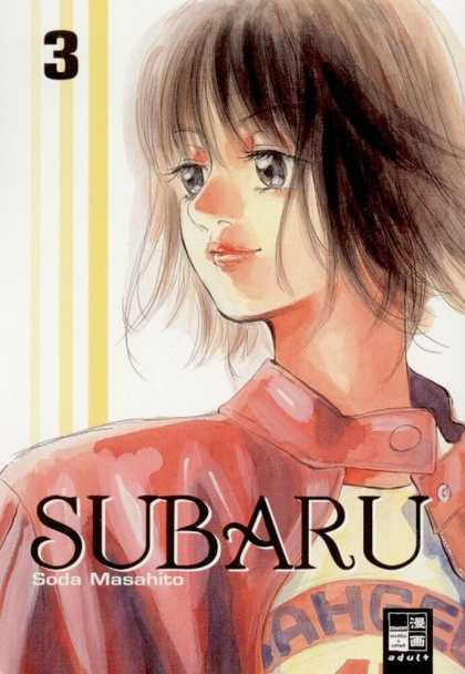 Subaru 3 - Soda Masahito - Young Girl - Red Jacket - Brown Hair - 3