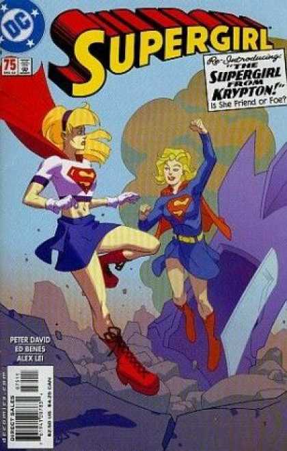 Supergirl 75
