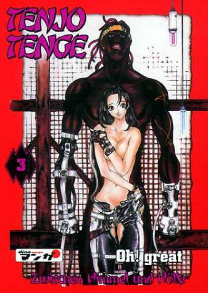 Tenjo Tenge 3 - Topless - Woman - Leather - Pants - Oh Great