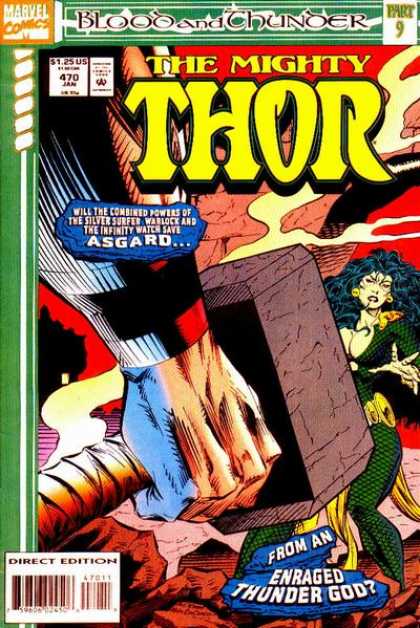 Thor 470