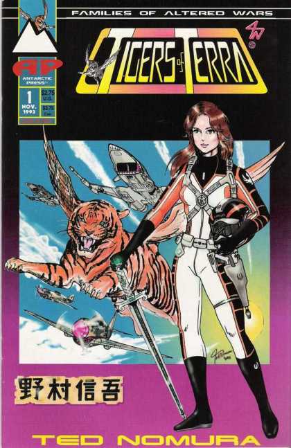 Tigers of Terra 1