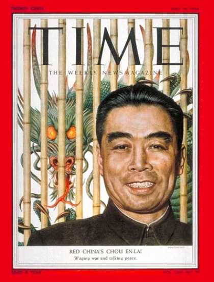 Time - Chou En-lai - May 10, 1954 - China - Communism