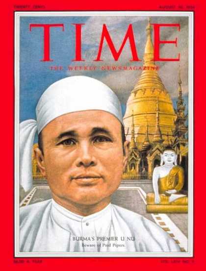 Time - U Nu - Aug. 30, 1954 - Burma