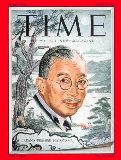 Time - Ichiro Hatoyama - Mar. 14, 1955 - Japan