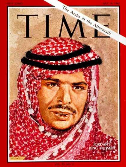 Time - King Hussein - July 14, 1967 - Royalty - Jordan